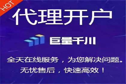 信息流广告创意案例：百度成功案例解析