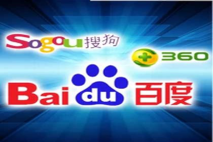 案例分析：SEM推广代运营效果